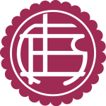纽维尔后备队