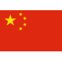 格洛堡U17